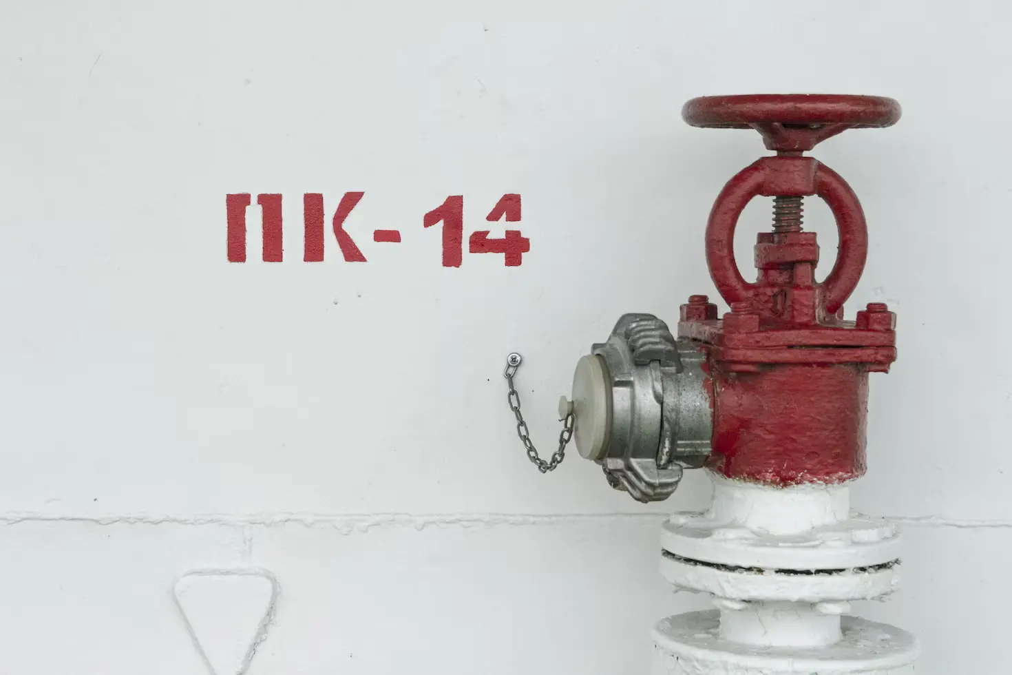Cooling Method of Extinguishing Fire