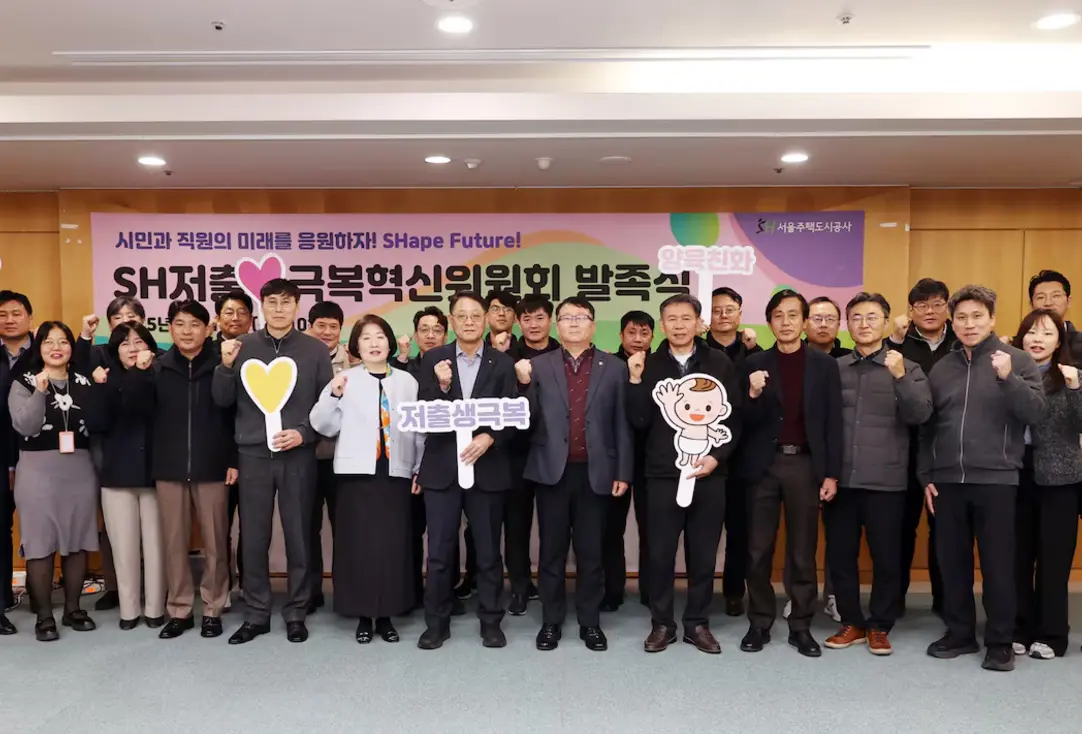 Daewoo E&C Advances Safety Culture with New Policy and Upgraded SMARTy App